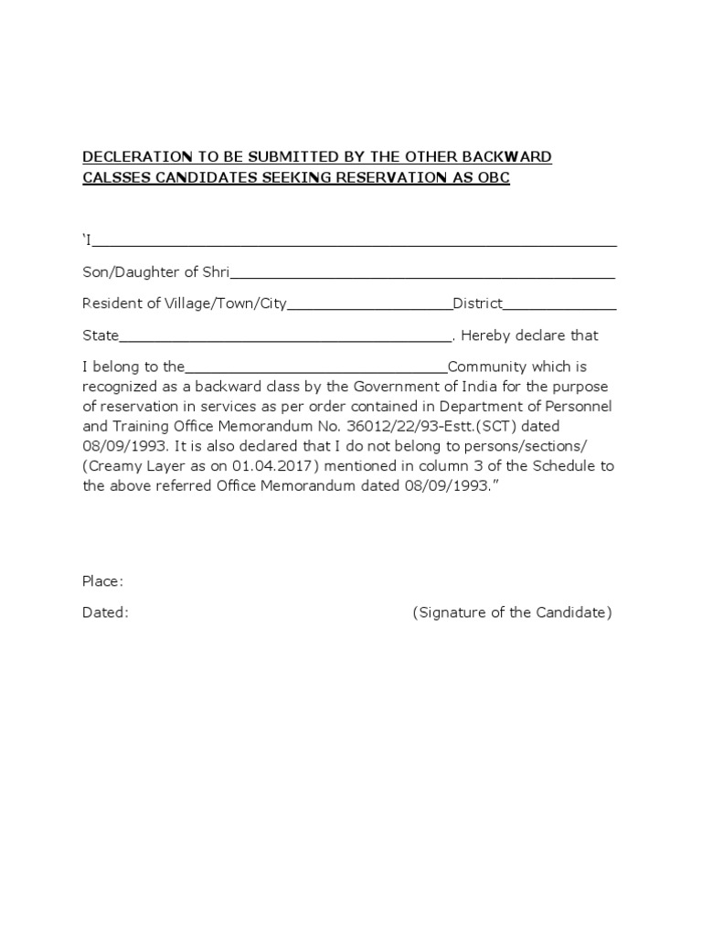 Obc Declaration Form PDF | PDF | Business | Finance & Money Management
