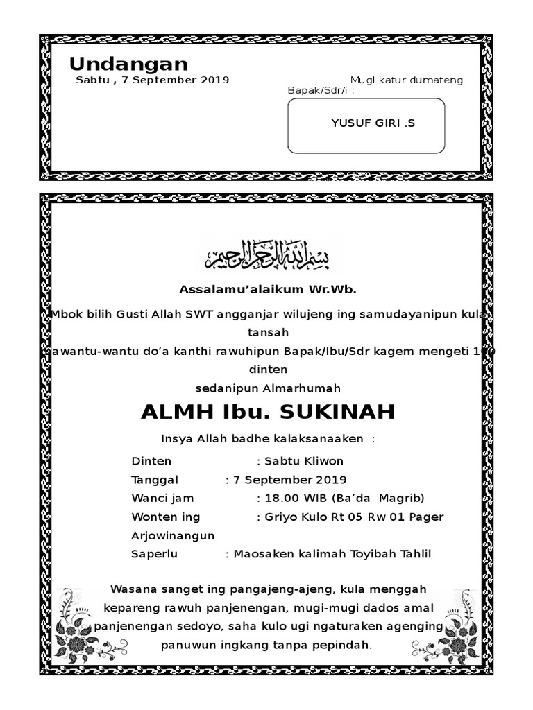 Contoh Surat Undangan Tahlil 40 100 1000 Hari Haul | PDF