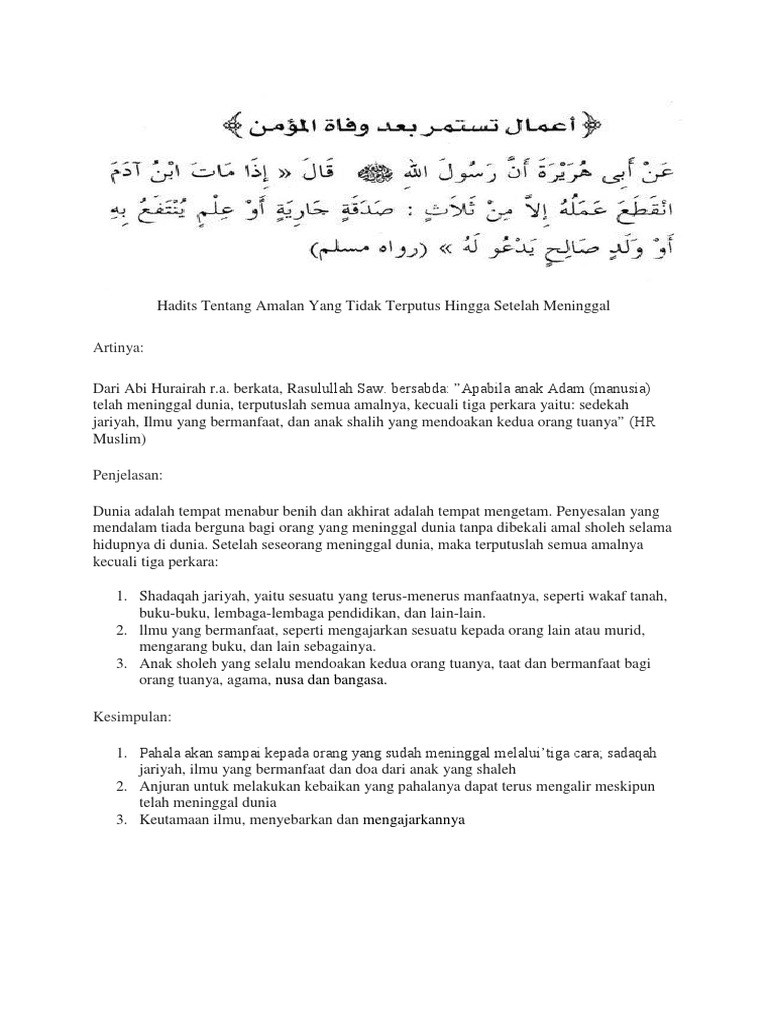 Hadits Tentang 3 Amalan Yang Tidak Terputus Kami