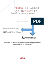 2-Pf-Gramatika at Teorya NG Pagbasa-Modified