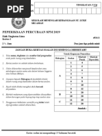 1 Fizik K2+Skema Trial SPM SMK ST Luke Sri Aman 2019