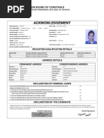 Admit Card