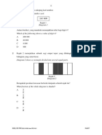 Diagram 1 Shows A Number Card.: 2019 MGB Dan PPD Kiu