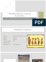 Pandawa