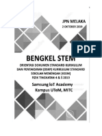 Nota Kegravitian Dan Fizik Kuantum PDF