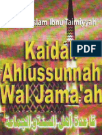 Ibnu Taimiyah - Kaidah Ahlusunnah Wal Jama'Ah