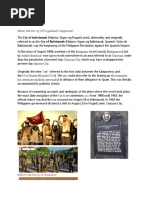 INVESTAGATION REPORT