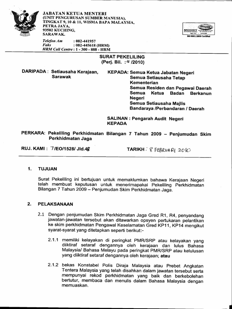 Spp Bil 04 2010 Penjumudan Skim Perkhidmatan Jaga Pdf