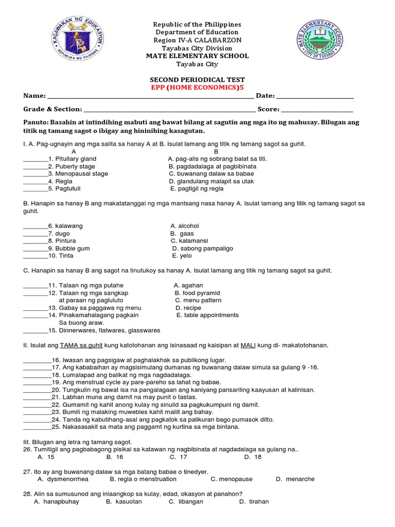 Epp (He) 5 | PDF