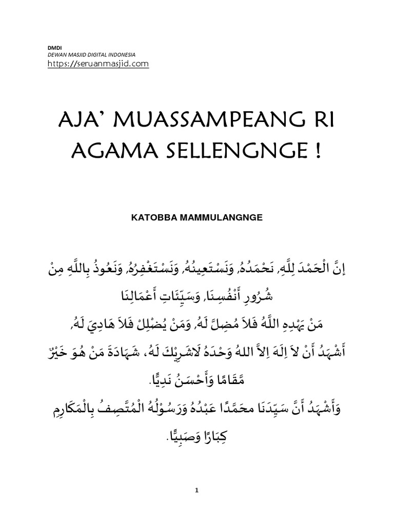 Bugis Naskah Khutbah No 38 2019 Perilaku Dan Pengalaman Islam Kontroversi Terkait Islam