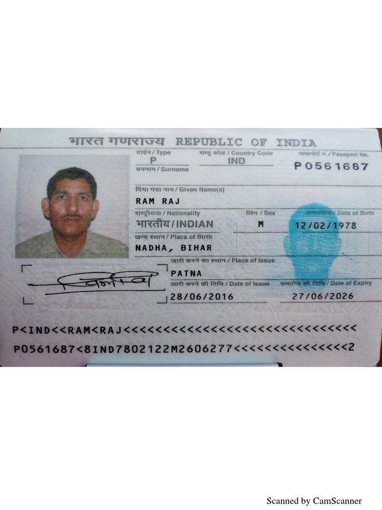 Passport & Photo. | PDF