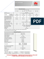 DXX-1710-2690/1710-2690-65/65-18i/18i-M/M Model: ADU451816v02