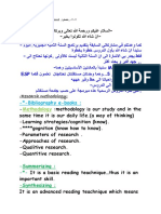 Research Methodology:: - Bibliography E-Books