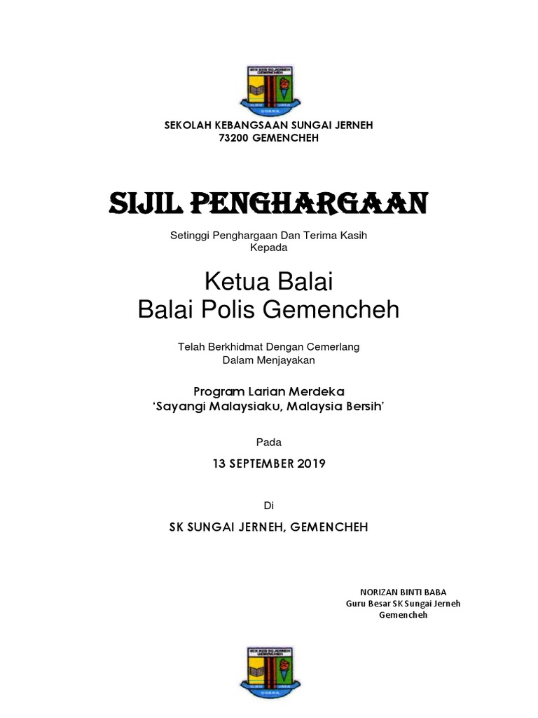 Sijil Jemputan Pdf