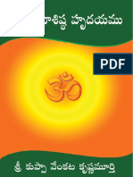 YogaVasishtaHrudayamu-free_KinigeDotCom.pdf