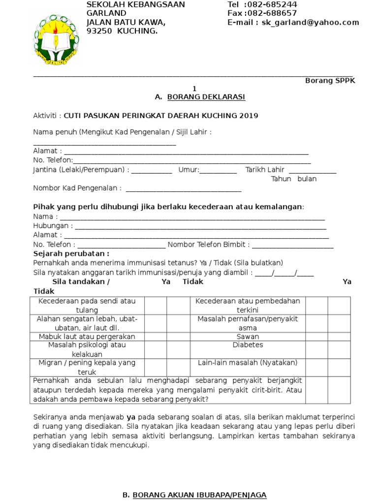 Borang Deklarasi Cuti Pdf