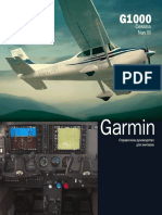 Information Manual Garmin-1000 C-172S PDF