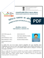 Shaswata Sir Pmgdisha Certificate PDF