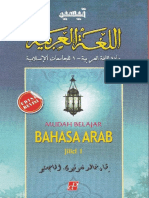 Belajar Bahasa Arab Mudah