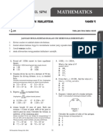 Mathematics: Kertas Model SPM