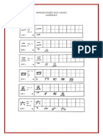 1.1 漢字 Apresentação1 Numerais PDF