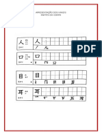 3.1 漢字 Apresentação3 Partes Do Corpo PDF