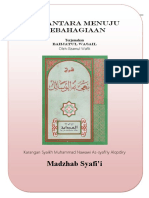 Bahjatul_Wasail.pdf