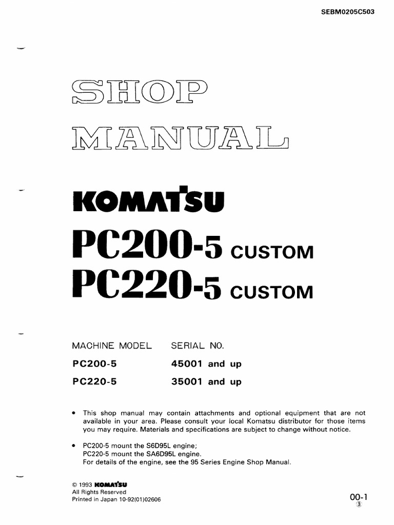 pc200 5 | PDF