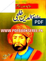 sultan-alauddin-khilji.pdf