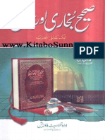 Sahi Bukhari Aur Bible Aik Taqabali Tajziah