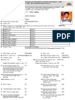 Offer Your Preferences As To Which Range/ Commissionerate You Are Interested To Work Dzàåvéaiàä C Àä Ágà Pàvàð Àå Àð À®Ä Eañ Àä À À®aiàä / Pà Äã À Àgéãmï W