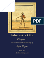 Ashtavakra Gita-Chapter 1 by Rajiv Kapur