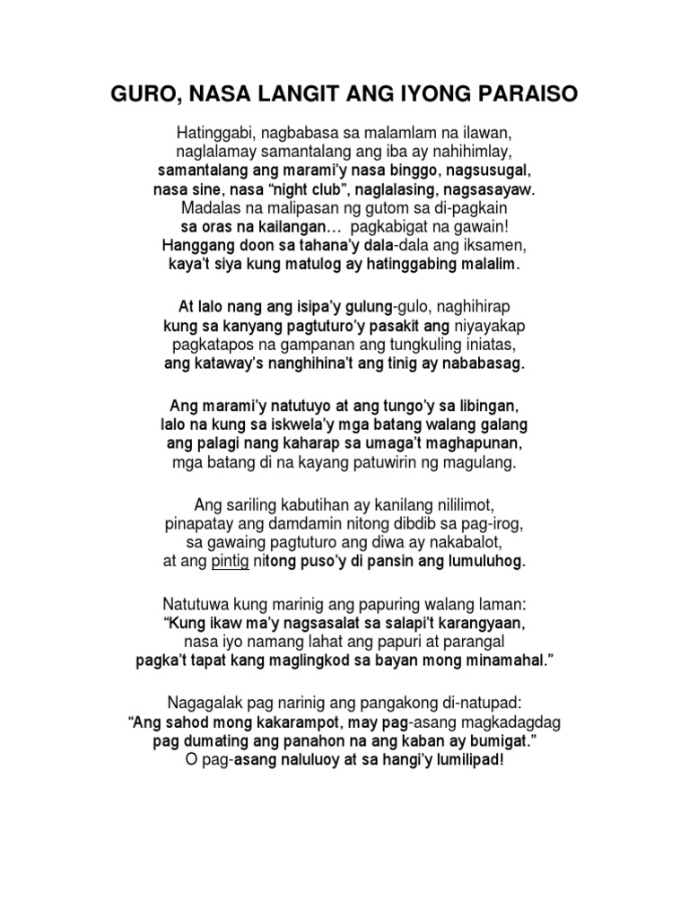 Halimbawa NG Tula  PDF