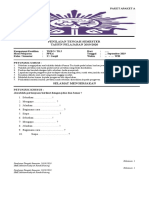 Form Soal PTS.doc.rtf
