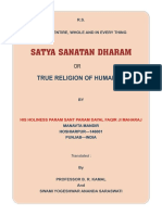 Satya Sanatan Dharma