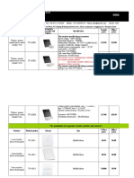 开关，Wireless Touch Switch Technical Details and Price List -Nick