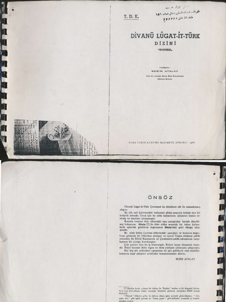 0053 (4) Divani - Lughatit - Turk Turkiye 4 (98.539KB) PDF | PDF