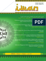Prinsip Kesopanan Pada Cerita Pendek "Al - Garib Dan "Al - Jababirah Dalam Antologi Al-Kabus Karya Najib Al-Kailani