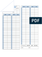 Chess Score Sheet