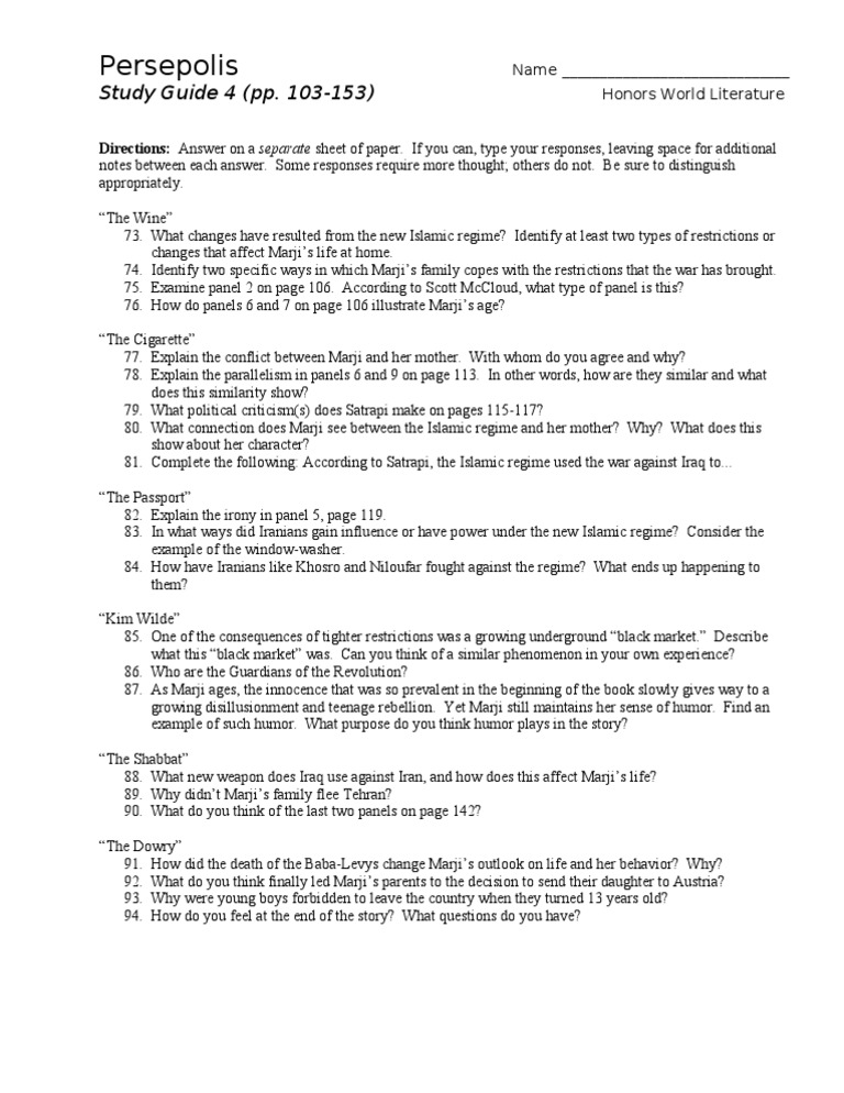 The complete persepolis essays picture