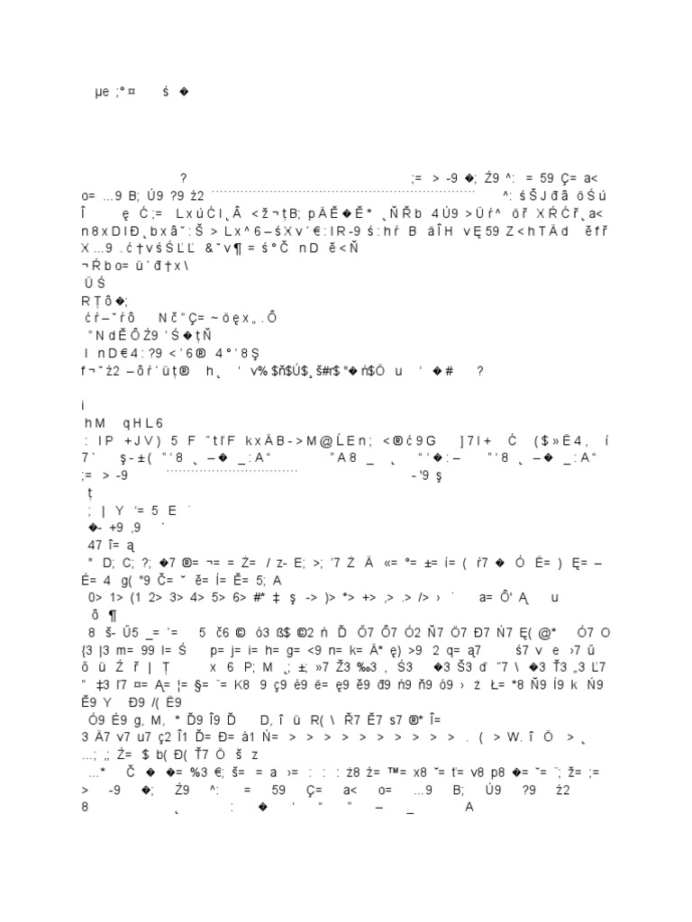 Profile Dat Pdf