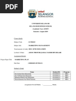 Akak SWOT