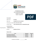 Akak SWOT