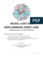 Modul Sambung Huruf Jawi