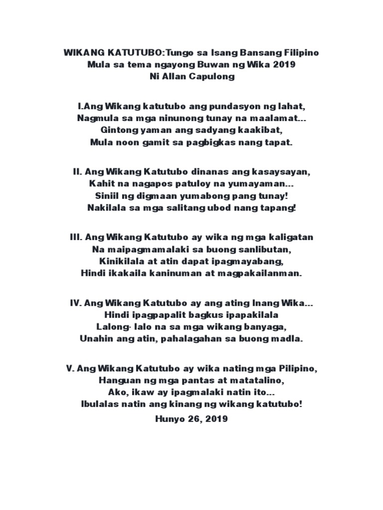 Essay para sa wikang katutubo picture