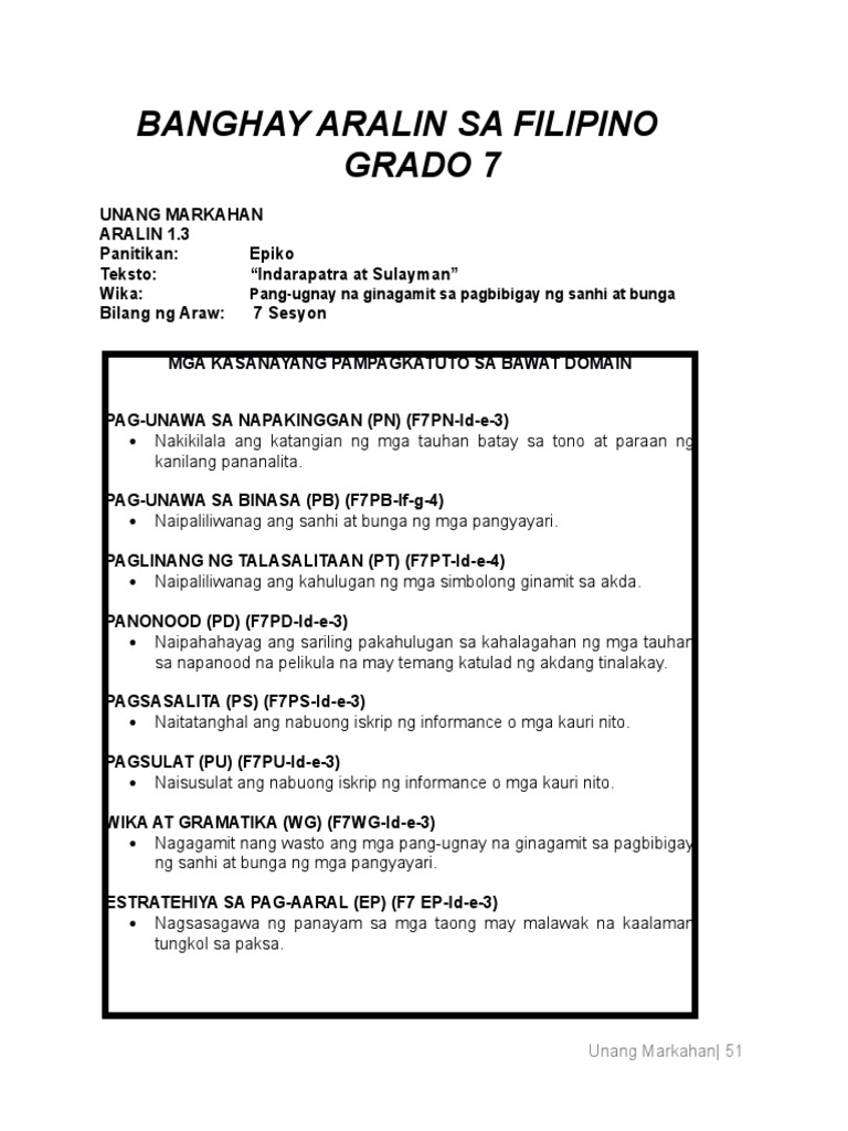 1 3 Epiko Docx