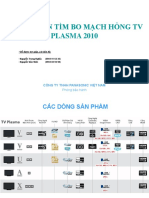 Plasma TV 2010