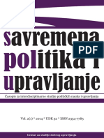 Savremena Politika I Upravljanje - Časopis Teorijskih I Primenjenih Političkih Nauka Vol. 2 - 2017