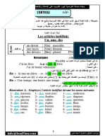 Learn Frensh in Arabic