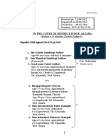 Display PDF